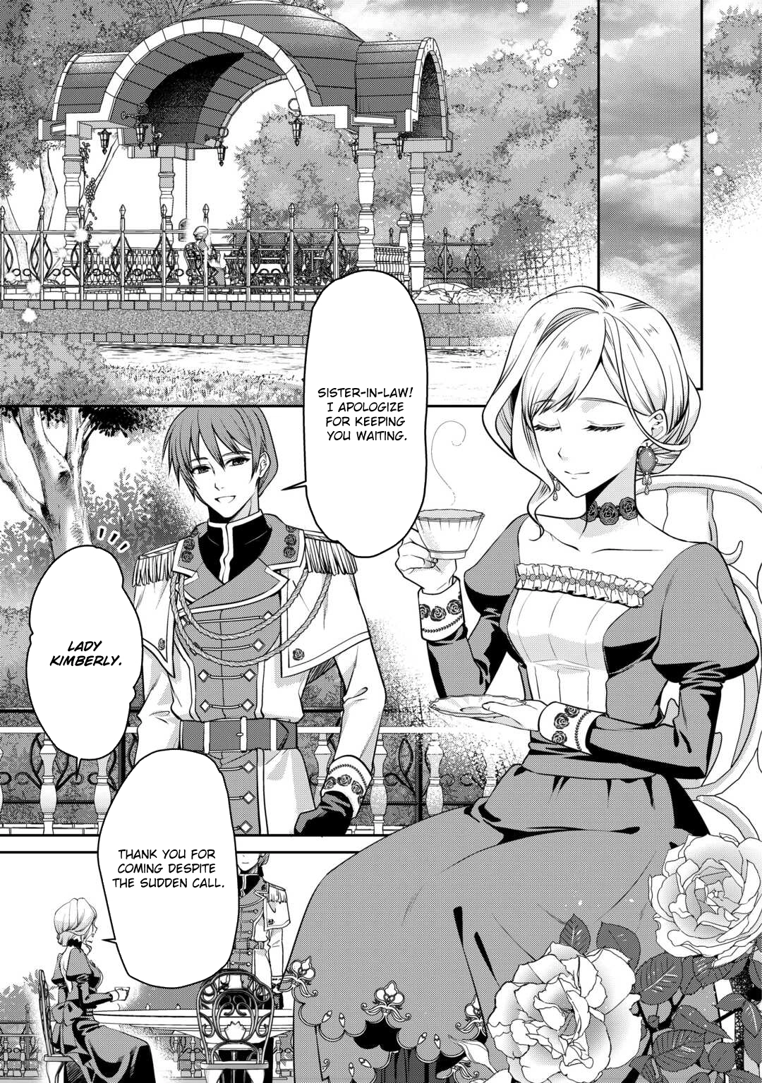 I Want Nothing of Your Love Chapter 2 Page 5